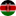 KCB Bank Kenya